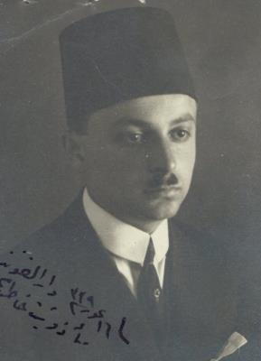 Cemal Gönen